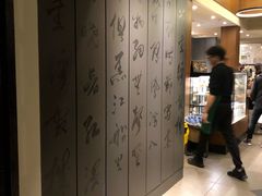 -星巴克臻选(成都宽窄巷子店)