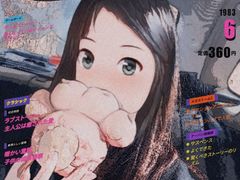 -奈雪的茶(新天地广场PRO店)