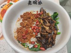 -老碗会·陕西手工面(前海世茂店)