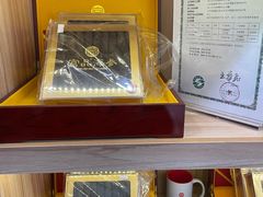 -宫品海参专卖店(静安大宁店)