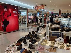 -宝大祥青少年儿童购物中心(南京东路店)