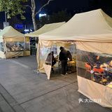 跋山涉水去吃一顿东北烤肉，那感觉真是老好老好了