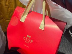 -四季民福烤鸭店(王府井东安门店)