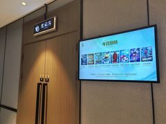 -青水瓦台汤泉(未央店)