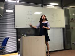 -百济韩国语(虹口校区)