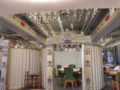 -娜仁图雅蒙古美食村(33小镇店)