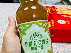-北京稻香村(大都专卖店)