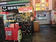 -管氏翅吧(广渠门店)