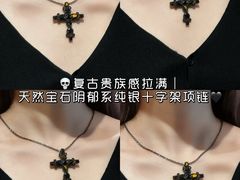 -梵薇Joker.V银饰工作室