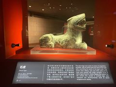 -金沙遗址博物馆