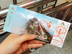 -九华山风景区