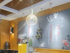 -如轩·海鲜砂锅粥·潮汕菜(沿江东路店)