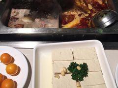 -海底捞火锅(璞丽中心店)
