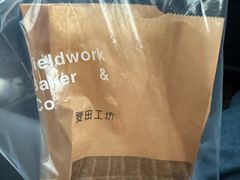 -麦田工坊(月湖店)
