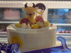 -元祖食品GANSO(阳光店)