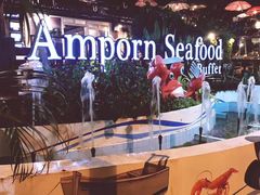-芭提雅Amporn Seafood自助餐厅