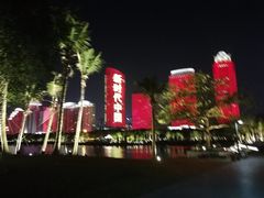 -万绿园