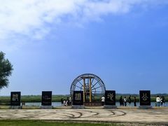 -黄沙古渡原生态旅游区