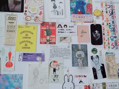 -瑞光创意工厂