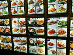 -西塔大冷面(市府大路店)