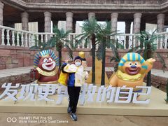 -沈阳方特欢乐世界