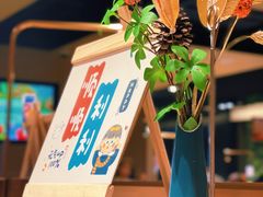 -海底捞大排档火锅(打浦路店)