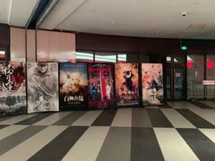 -上影国际影城(普陀绿地缤纷城店)