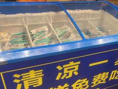 -厨道重庆菜馆(鸳鸯店)
