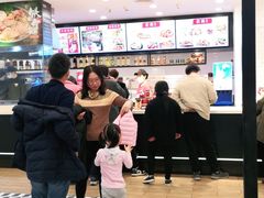 -乡村基(德阳餐厅)