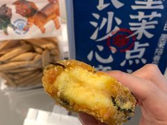 -墨茉点心局(国金街店)