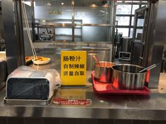 -北京大学-学五食堂