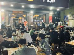 -牛王庙(龙华花园店)