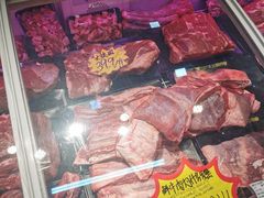 -大庄园肉业(安埠店)