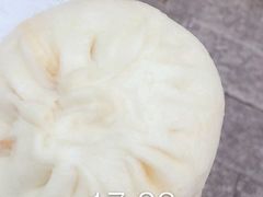 -南方迷宗大包(湖滨店)
