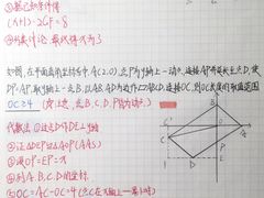 -华南师范大学(广州大学城校区)