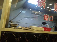 -小姜锅贴(凤凰街店)
