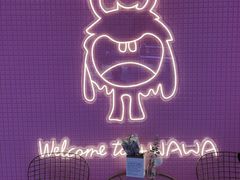 -+WAWA夹娃娃专门店·抓娃娃