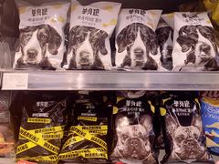 -blt精品超市(杭州城西银泰店)