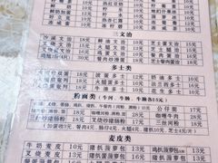 -沙溪兄茶餐厅