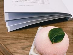 -烫面包·面包烘焙(绿地缤纷城店)