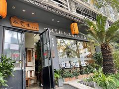 门面-水先生寧波菜(天一店)