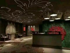 -清和浴