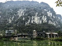 -明仕田园