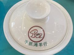 -国强手抓(西夏区店)