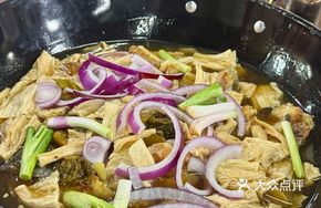 Buddha's Hand Gourd with Sour Cabbage and Tofu Skin Stew
