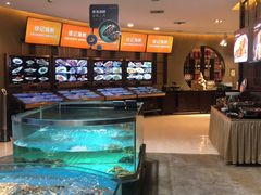 -徐记海鲜(阿波罗店)