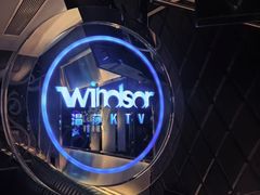 -温莎KTV(国贸店)