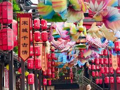 -杭州宋城