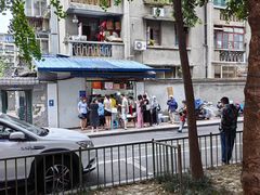 -蓉城西二道无名冒菜(西二道街店)