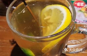 Aged Salted Tangerine Tea